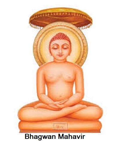 mahavir